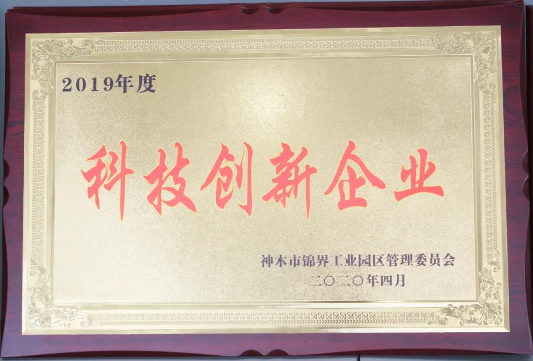 1589029571828482.jpeg n2.jpg