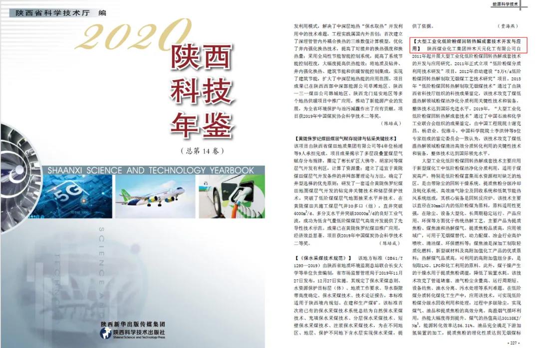 1618918610640516.jpeg 1618918610640516.jpeg