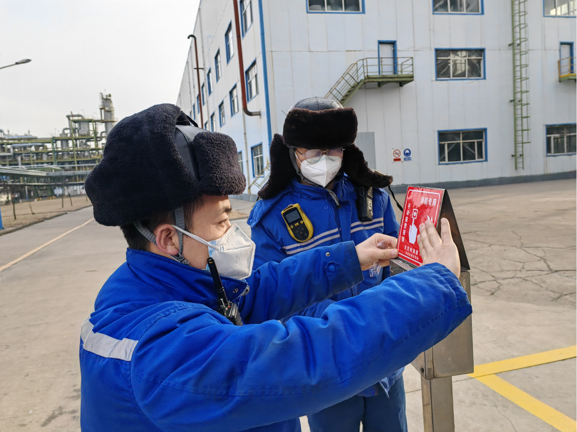 1672790318252172.png 1.6.png