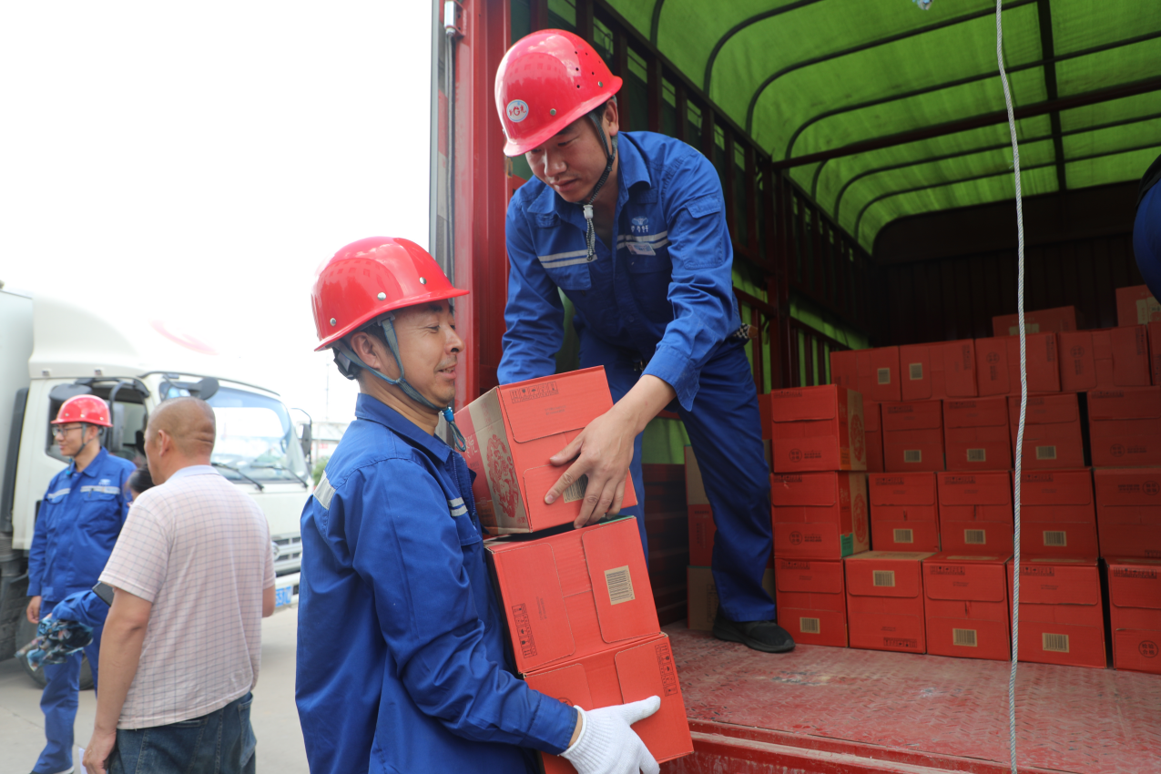 1686184829235704.png 5.png