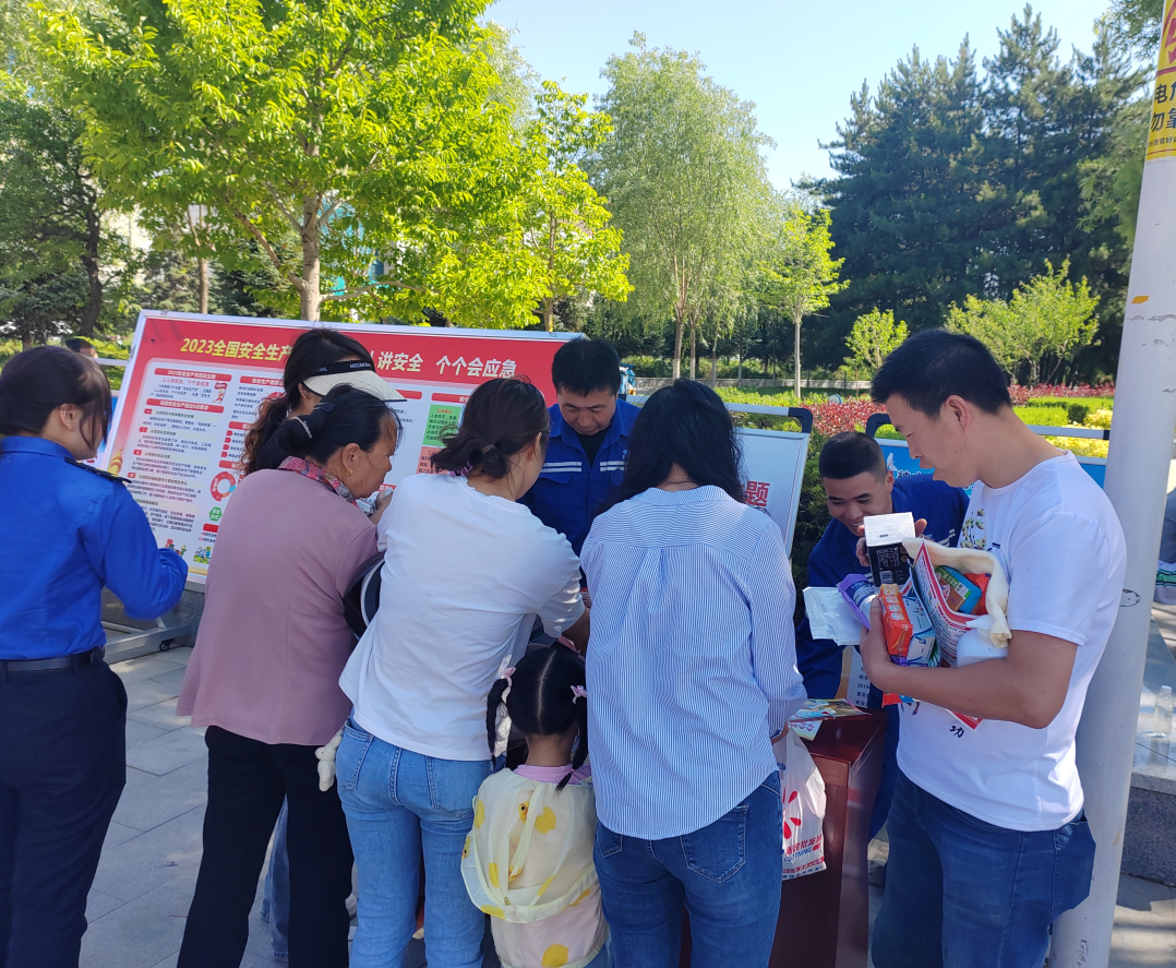 1687131616951929.png 777.png