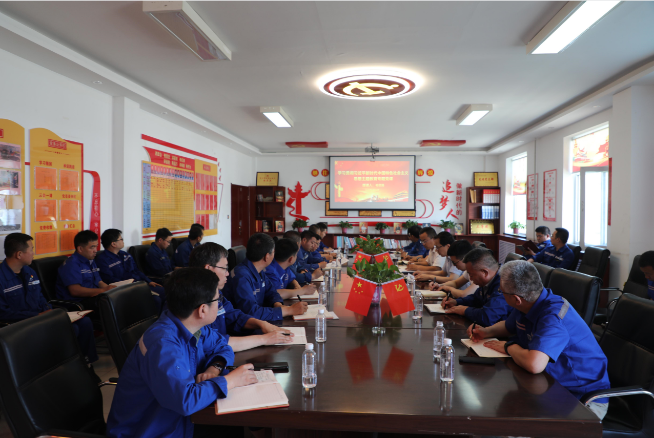 1687131908903582.png 黨課1.png