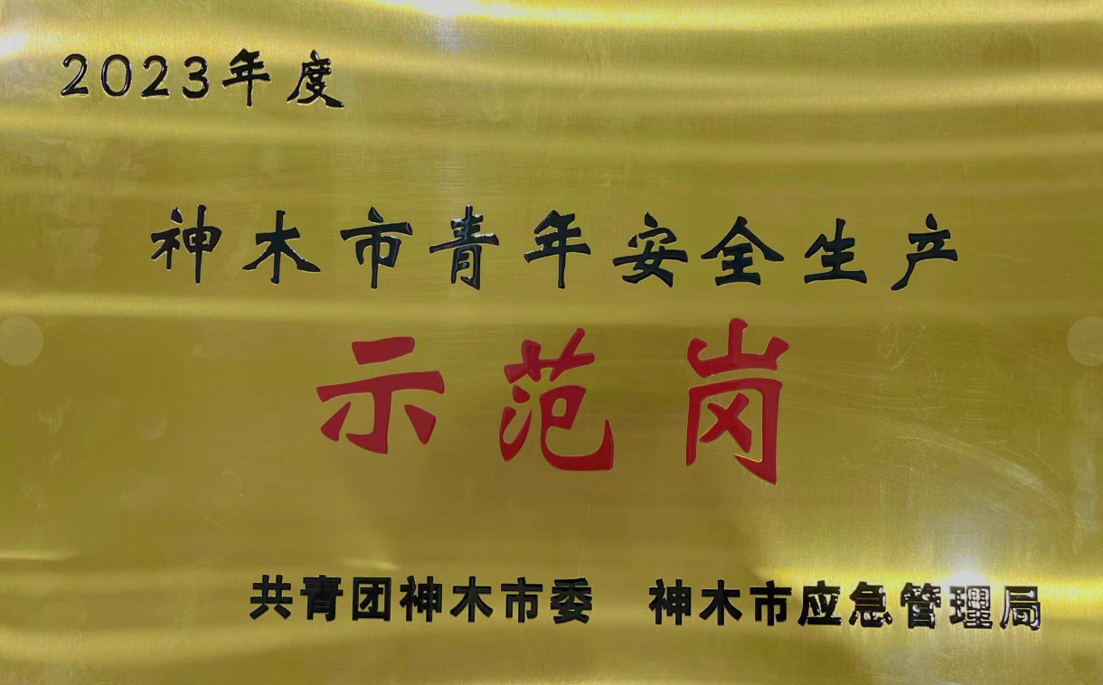 1704332345126027.png 55.png