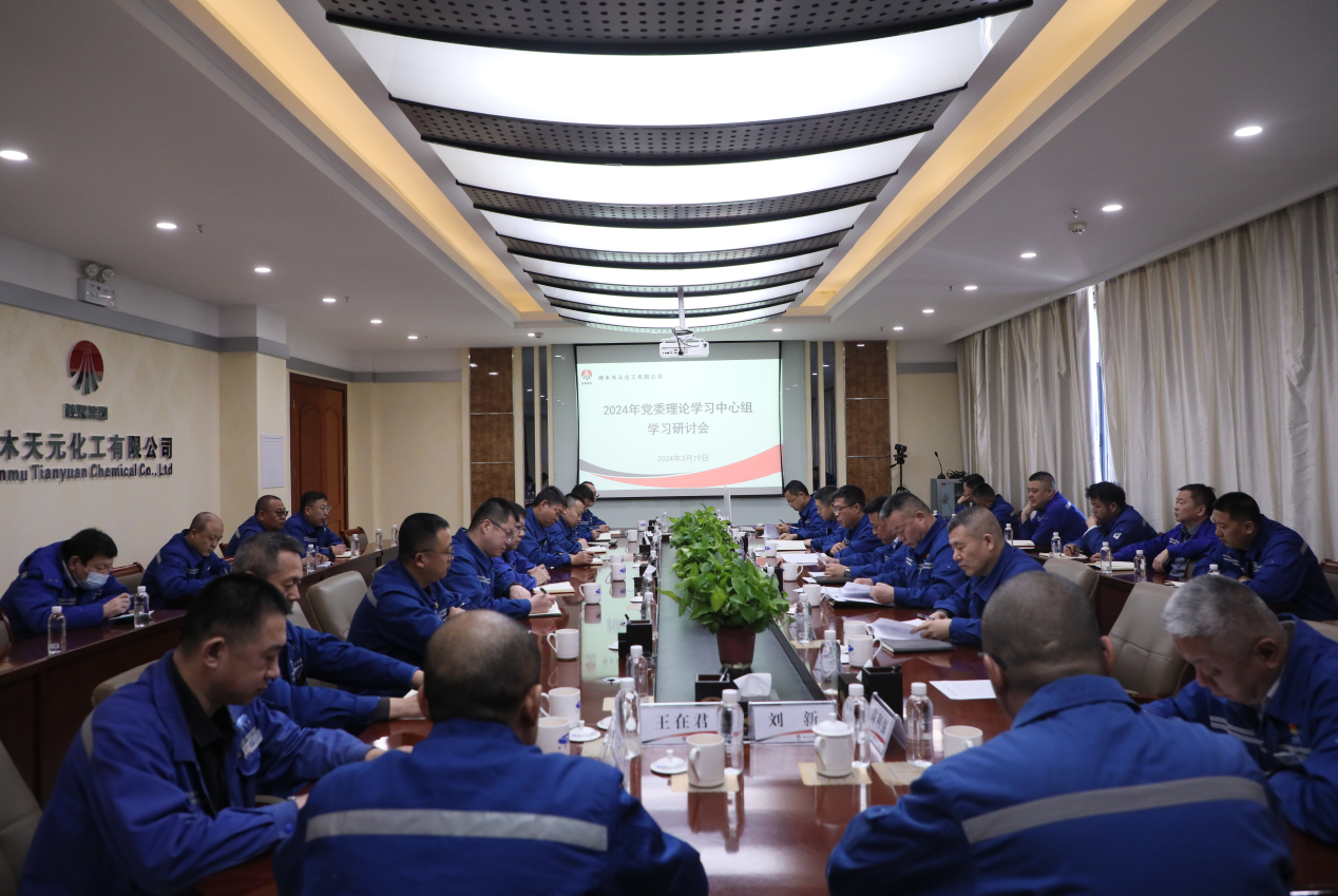 1711066785125305.png 微信圖片_20240322081932.png