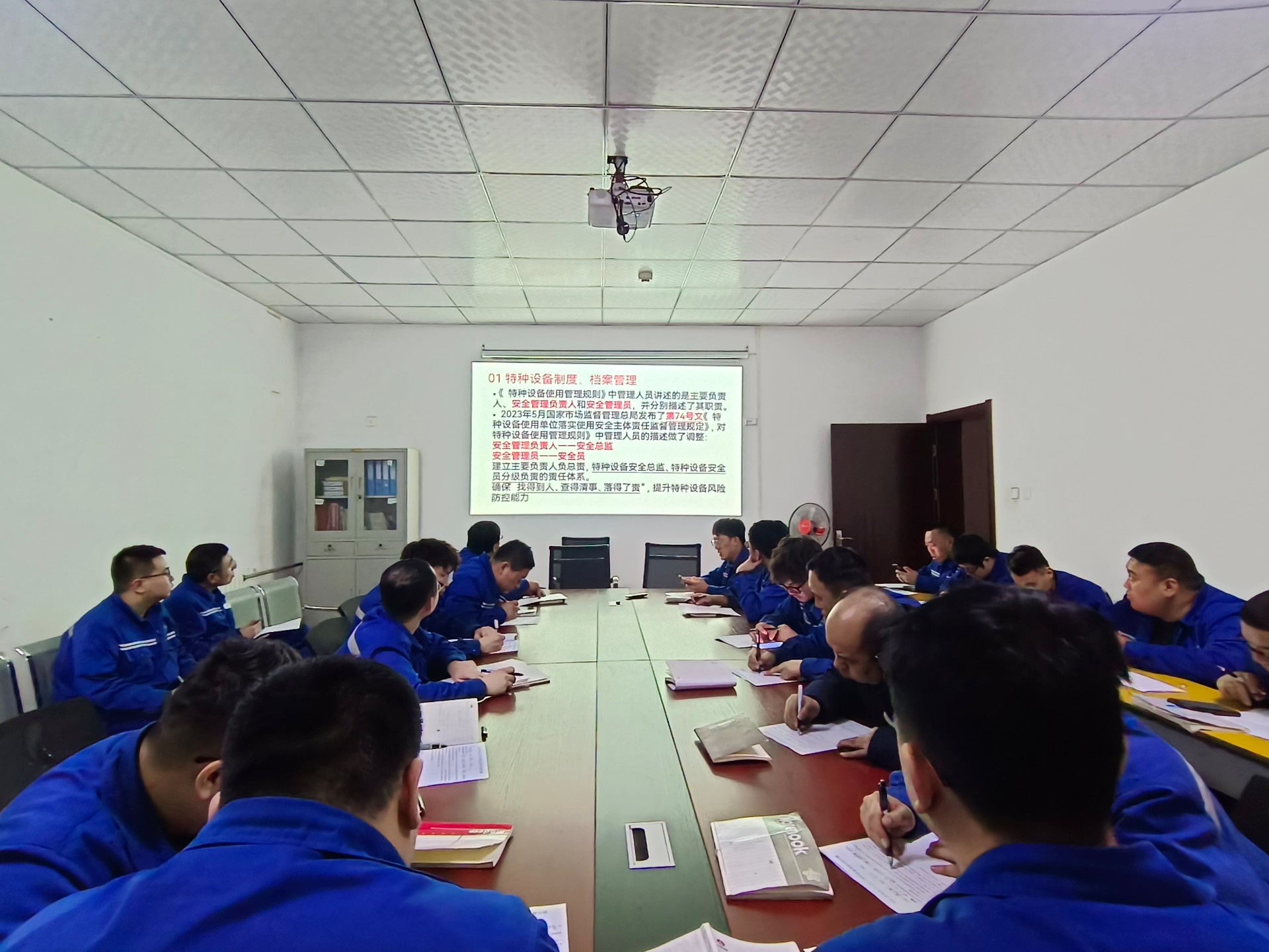 1712016347707844.jpeg 微信圖片_20240401165743.jpg