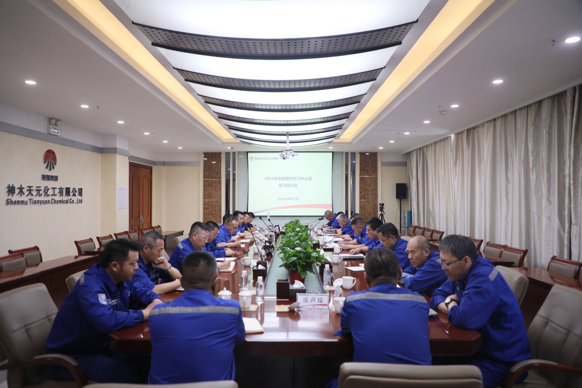 1719533648377264.jpeg 16b909360a8e4ecfcc861db4209d765(1).jpg