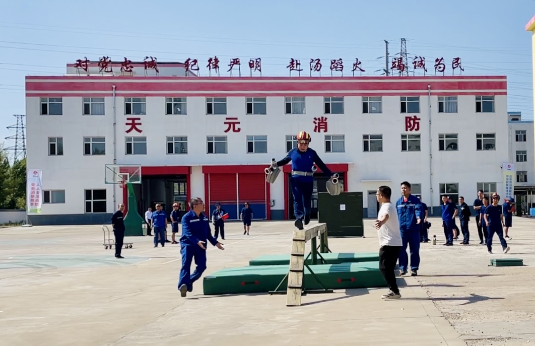 1719534236506224.jpeg 微信圖片_20240627113019.jpg