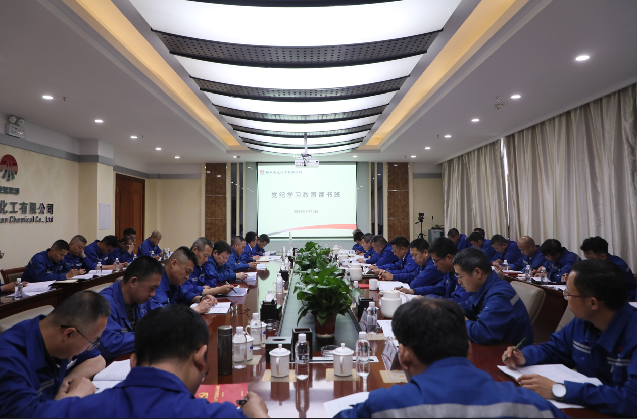 1721803787356794.png 微信圖片_20240723172821.png