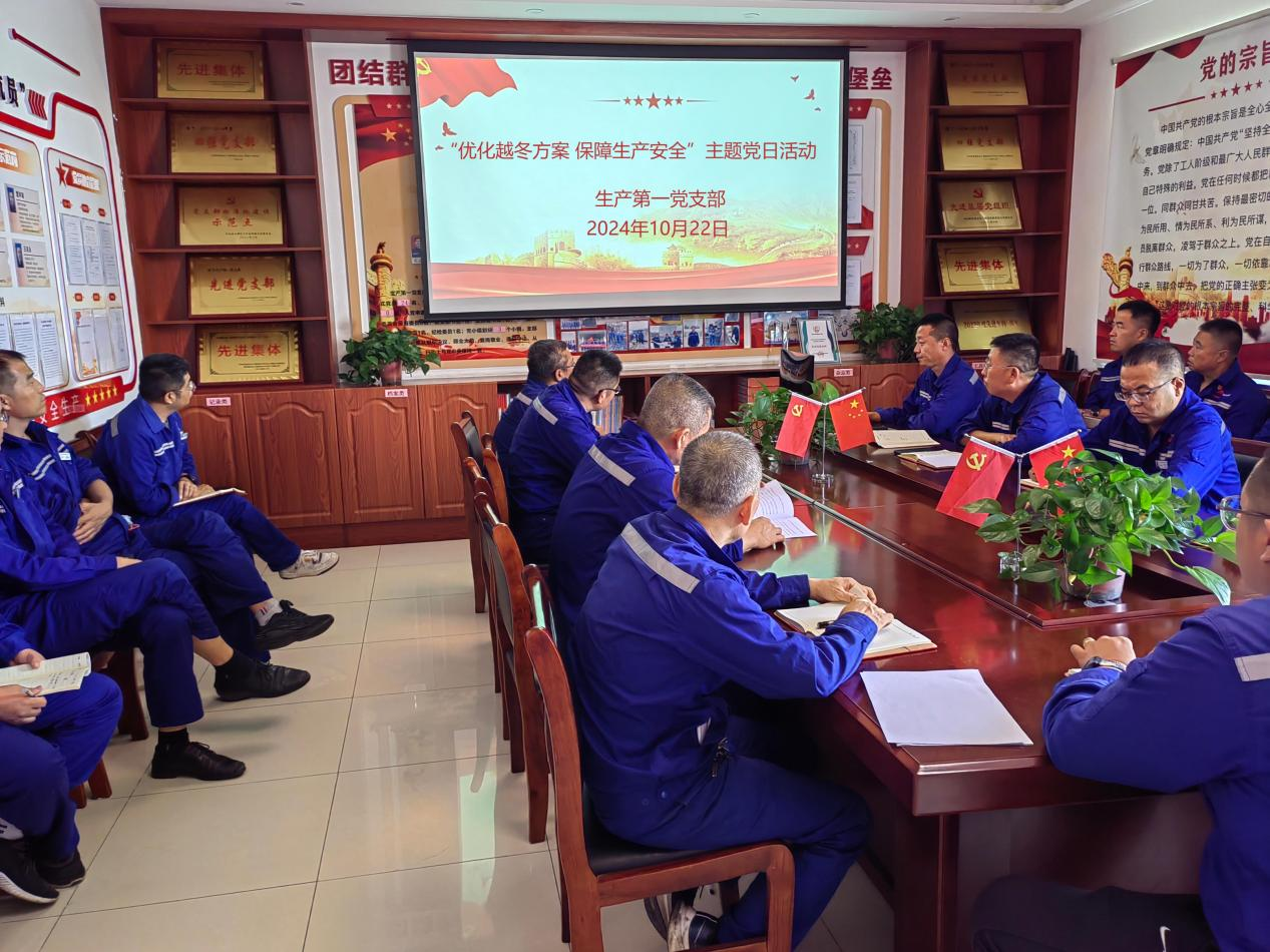 1729827192700371.png 微信圖片_20241024171829.png