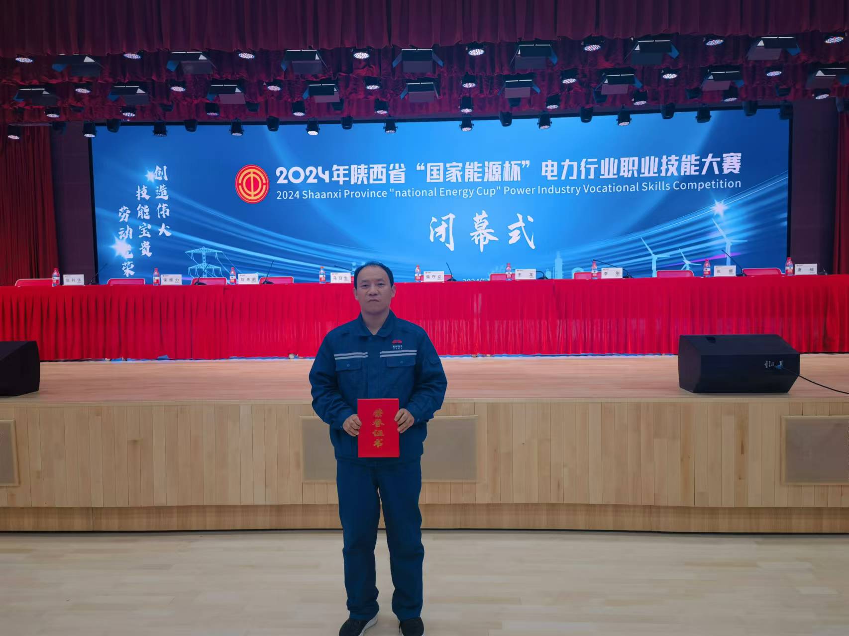 1730422719306881.jpeg 微信圖片_20241031162052.jpg