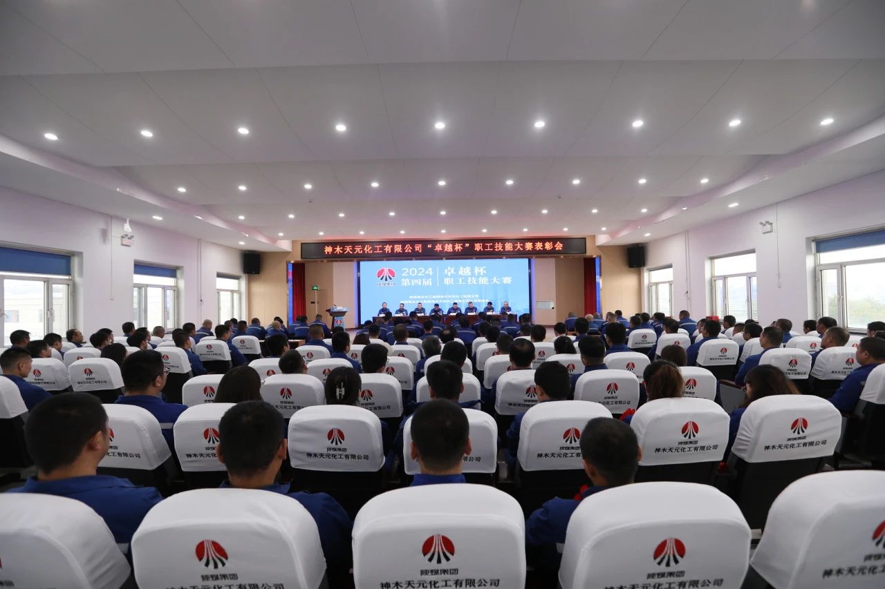 1730680338728541.jpeg 微信圖片_20241104083209.jpg