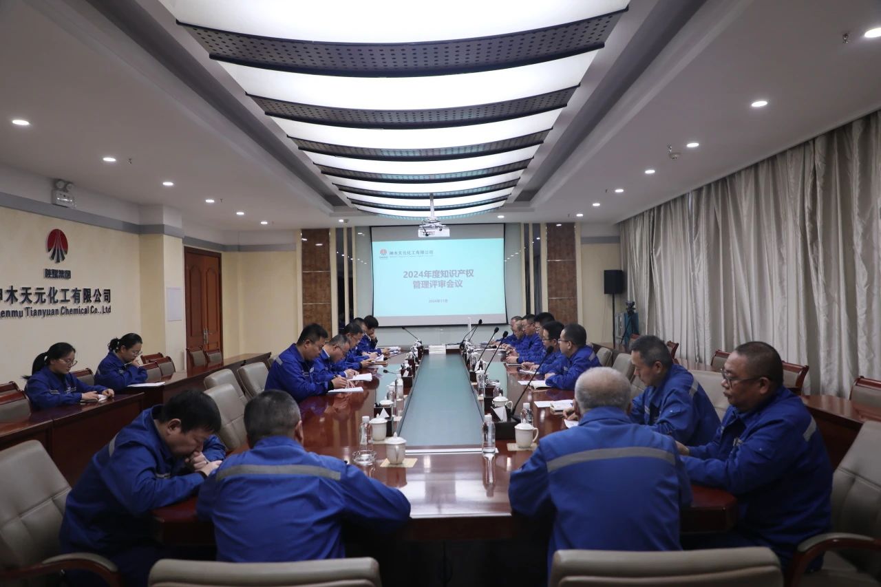 1731975811135637.jpeg 微信圖片_20241119082315.jpg