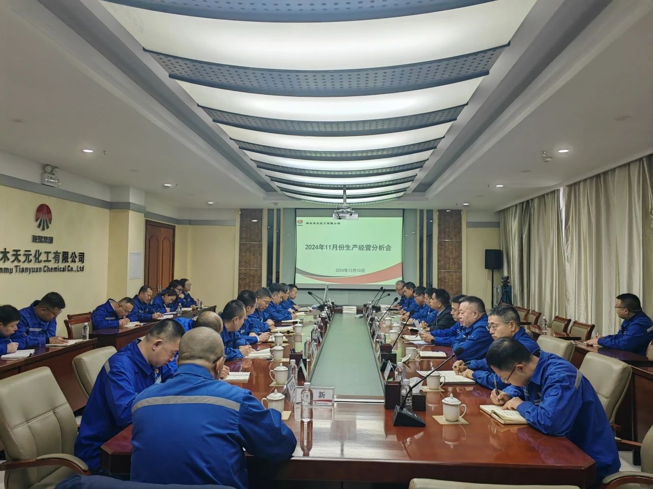 1733876415557202.jpeg 微信圖片_20241211082001.jpg