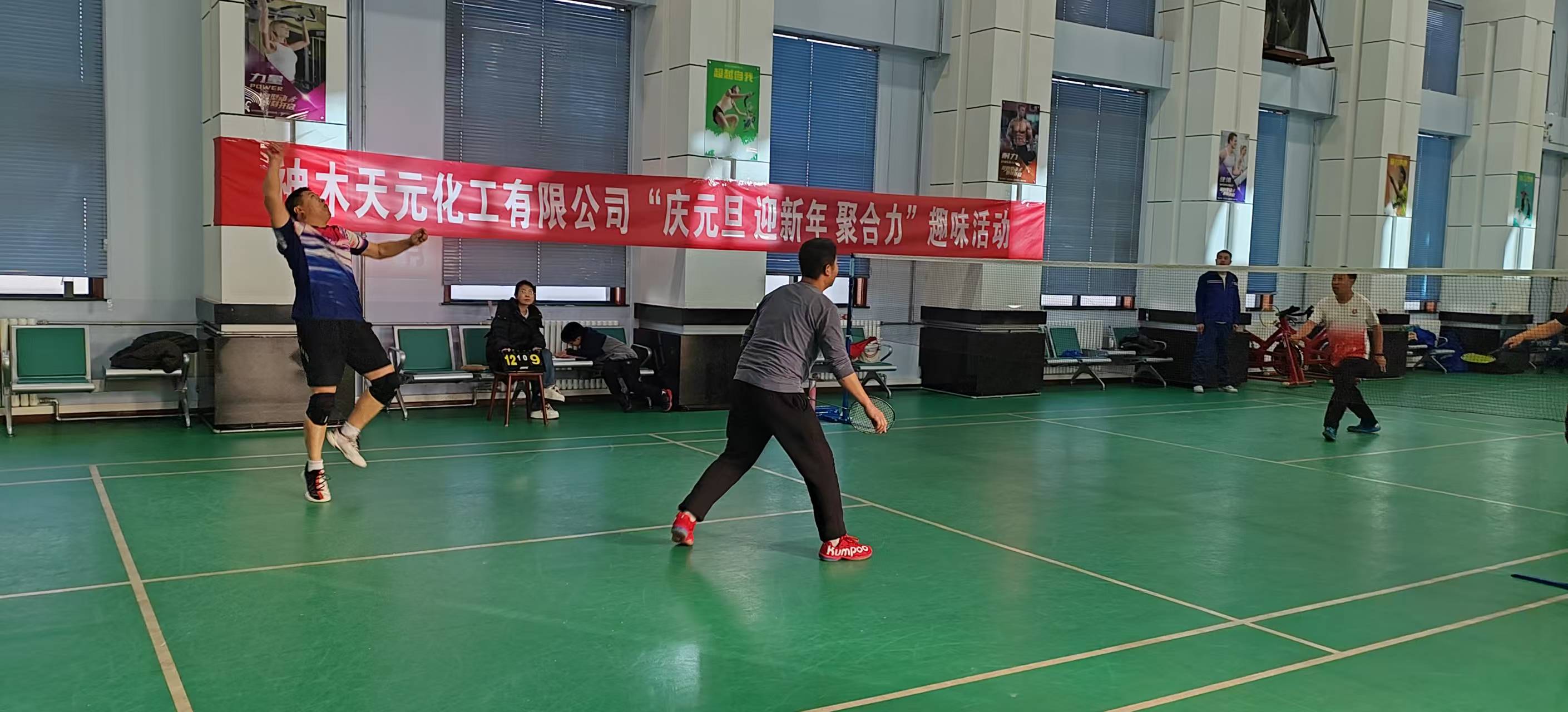 1735517140867027.jpeg 5.jpg