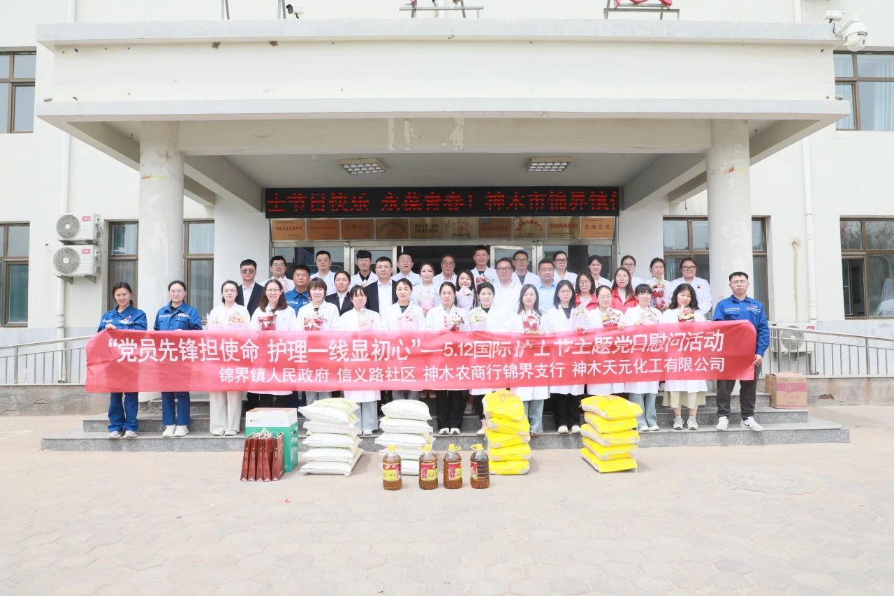 1747096293336942.jpeg 微信圖片_20250513083150.jpg