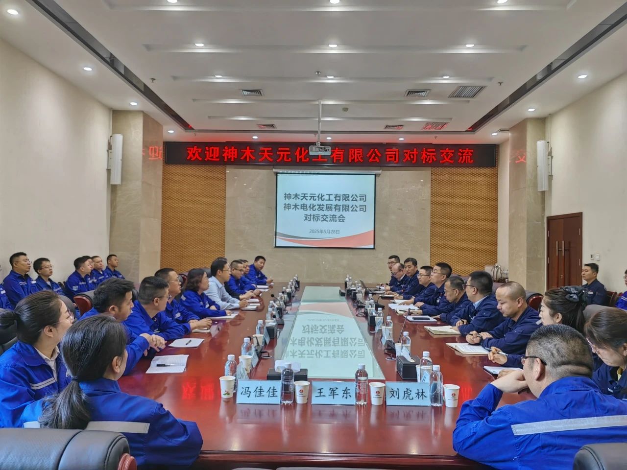 1748480591491565.jpeg 5.jpg