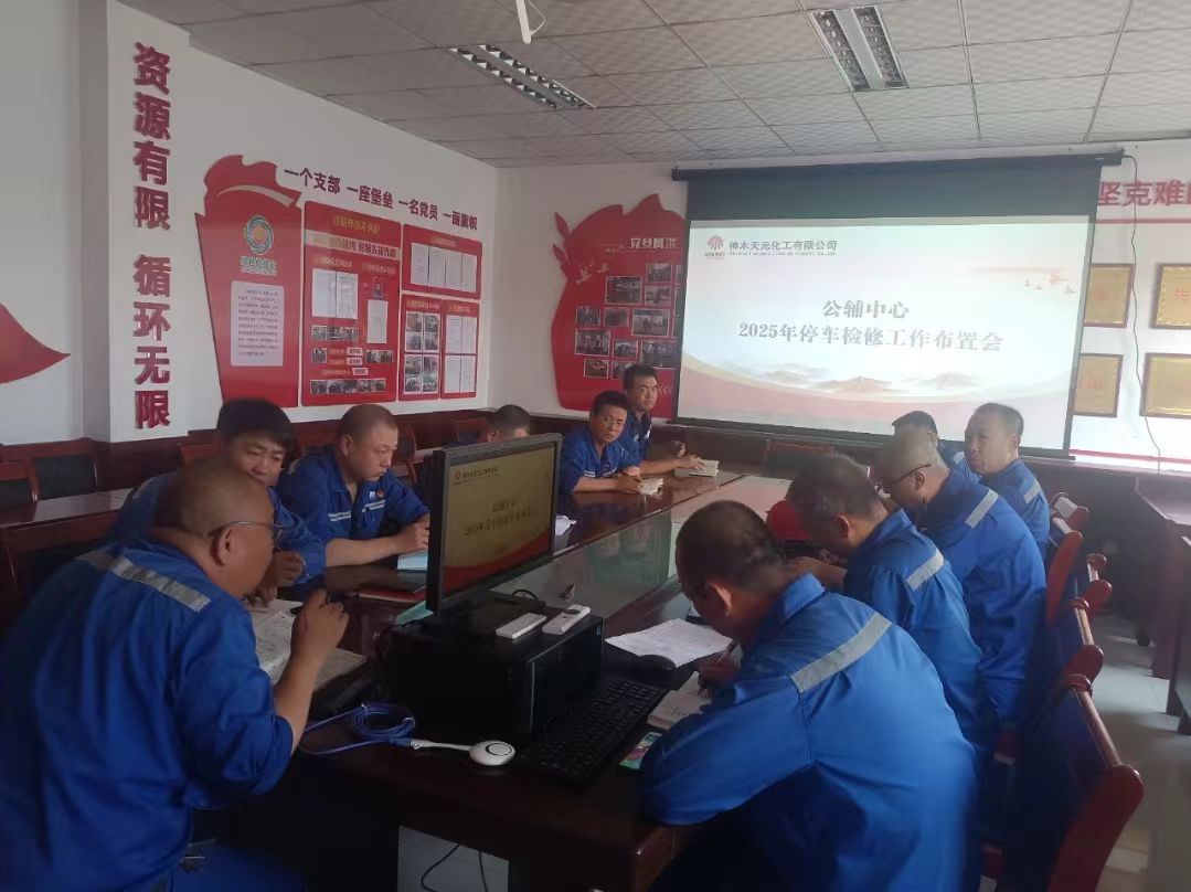 1752452472337027.jpeg 1752452472337027.jpeg