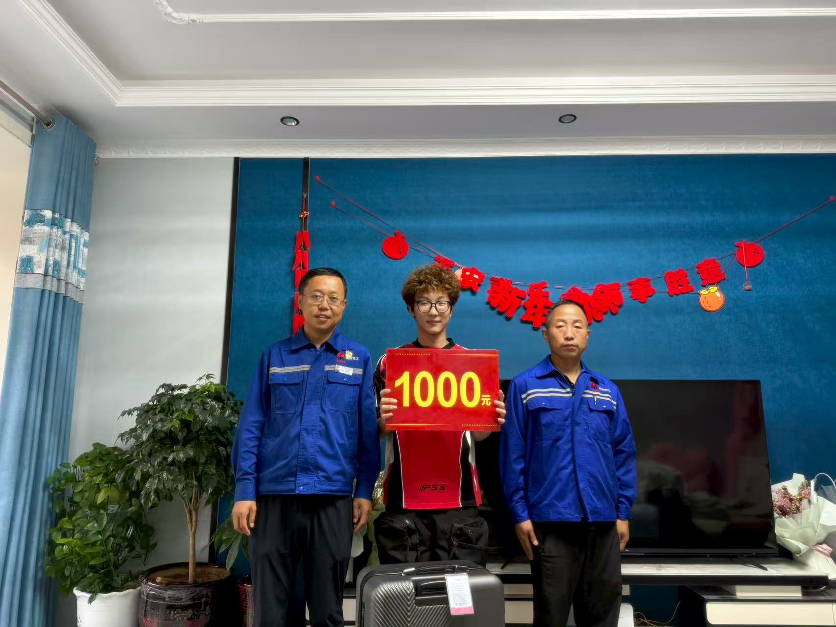 1755735953342803.jpeg 微信圖片_20250821082647.jpg