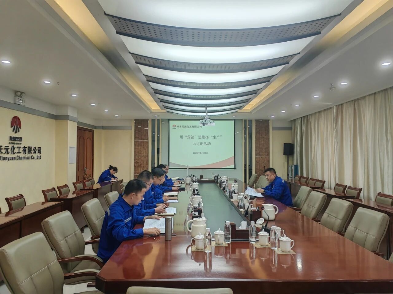 1756459641734939.jpeg 3.jpg