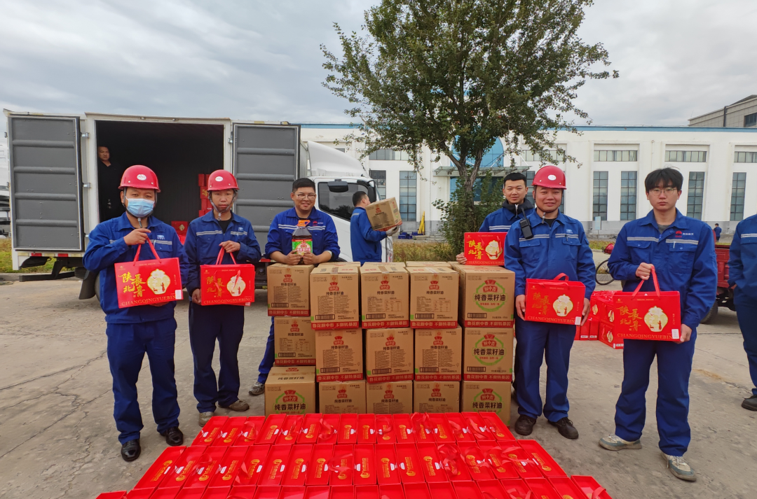 1760087812455197.png 1760087812455197.png