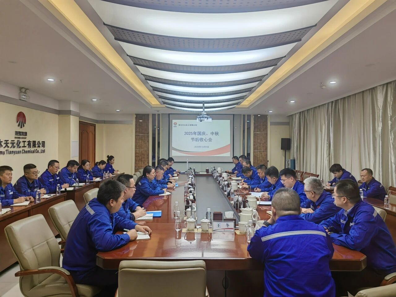 1760088453253751.jpeg 1760088453253751.jpeg