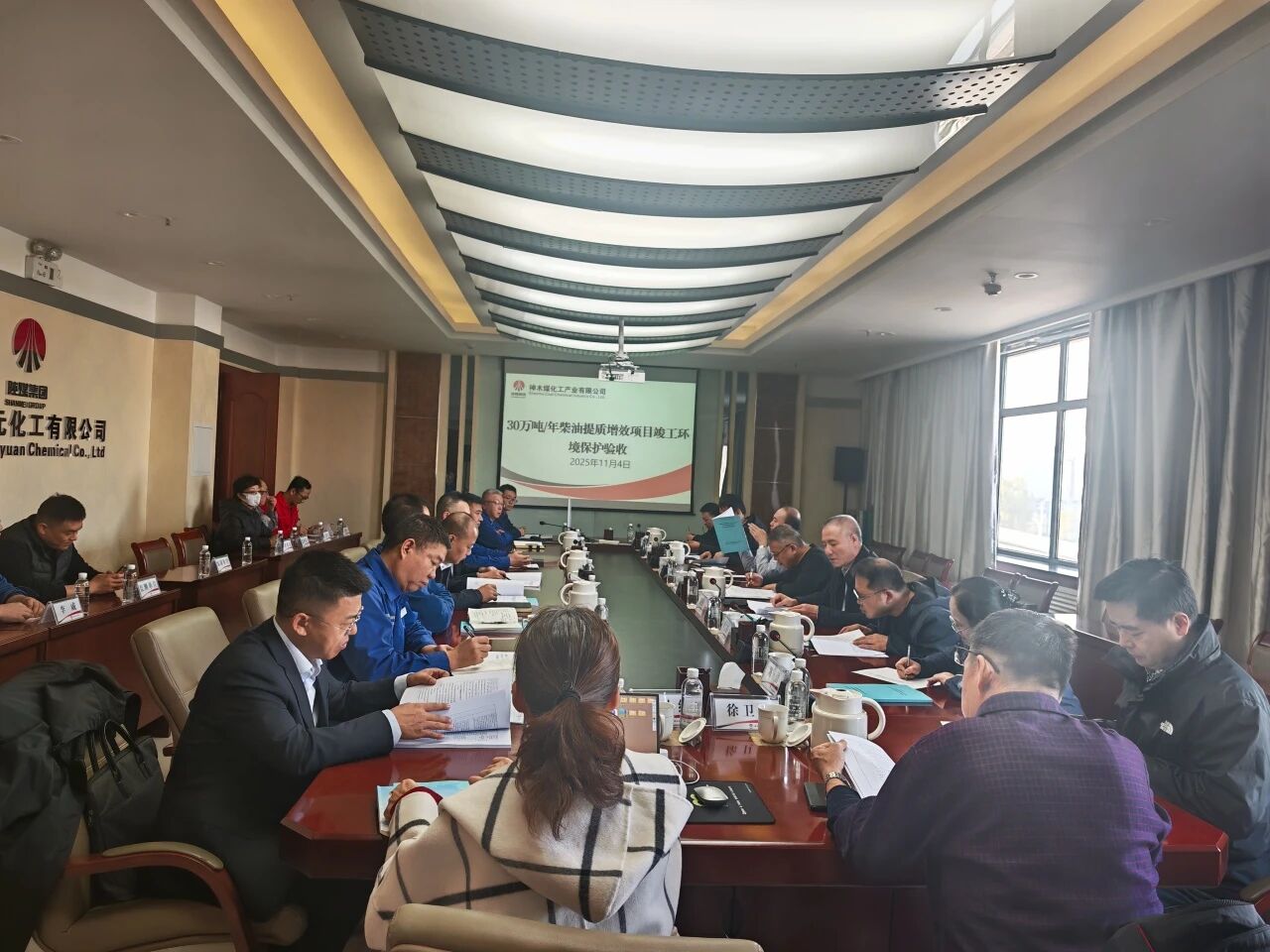 1762400553577844.jpeg 微信圖片_2025-11-06_114348_572.jpg