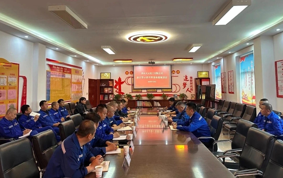 1767952818778904.jpeg 微信圖片_20260109180028_30_14.jpg