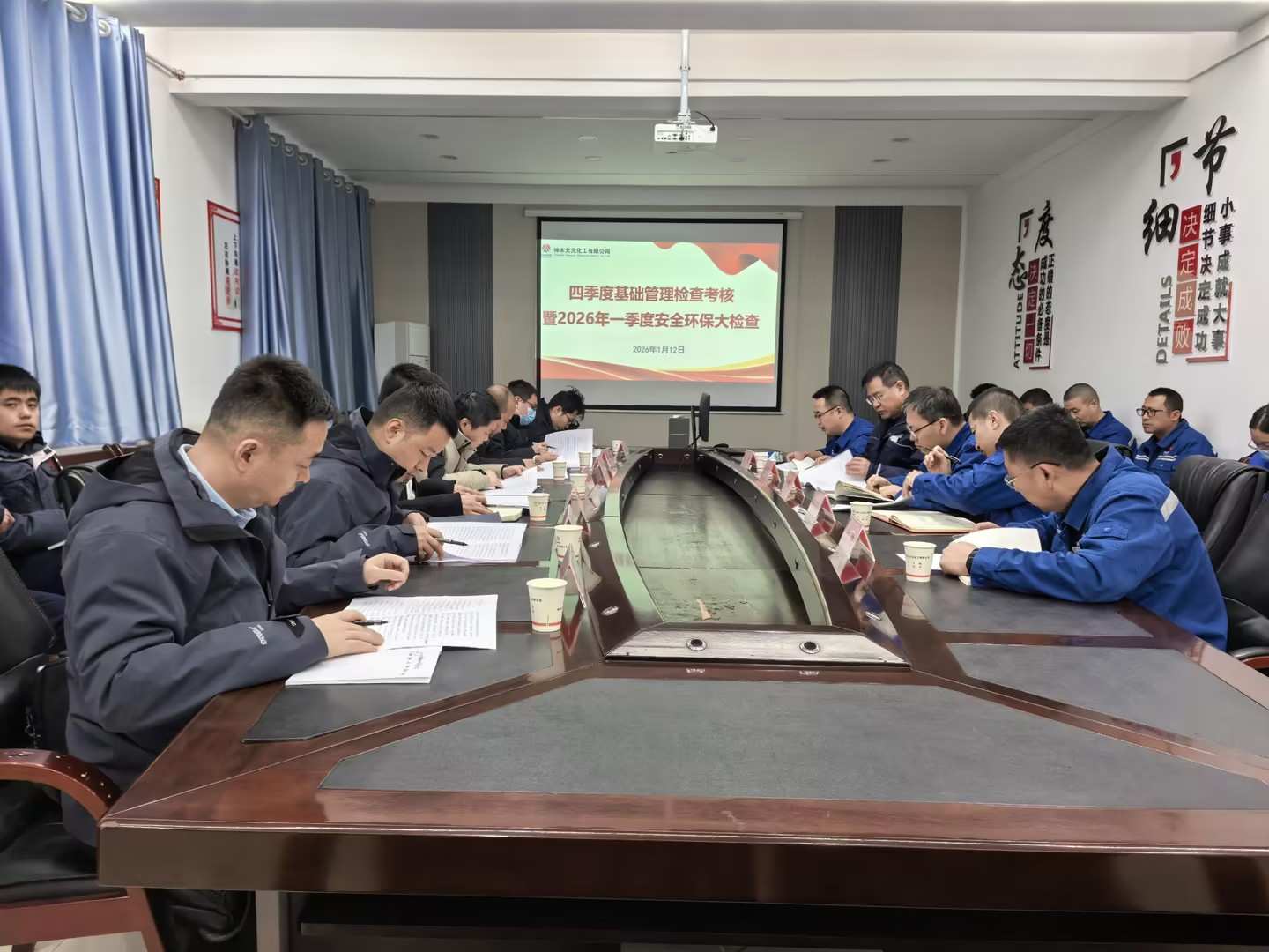 1768213471285209.jpeg 9(1)(1).jpg