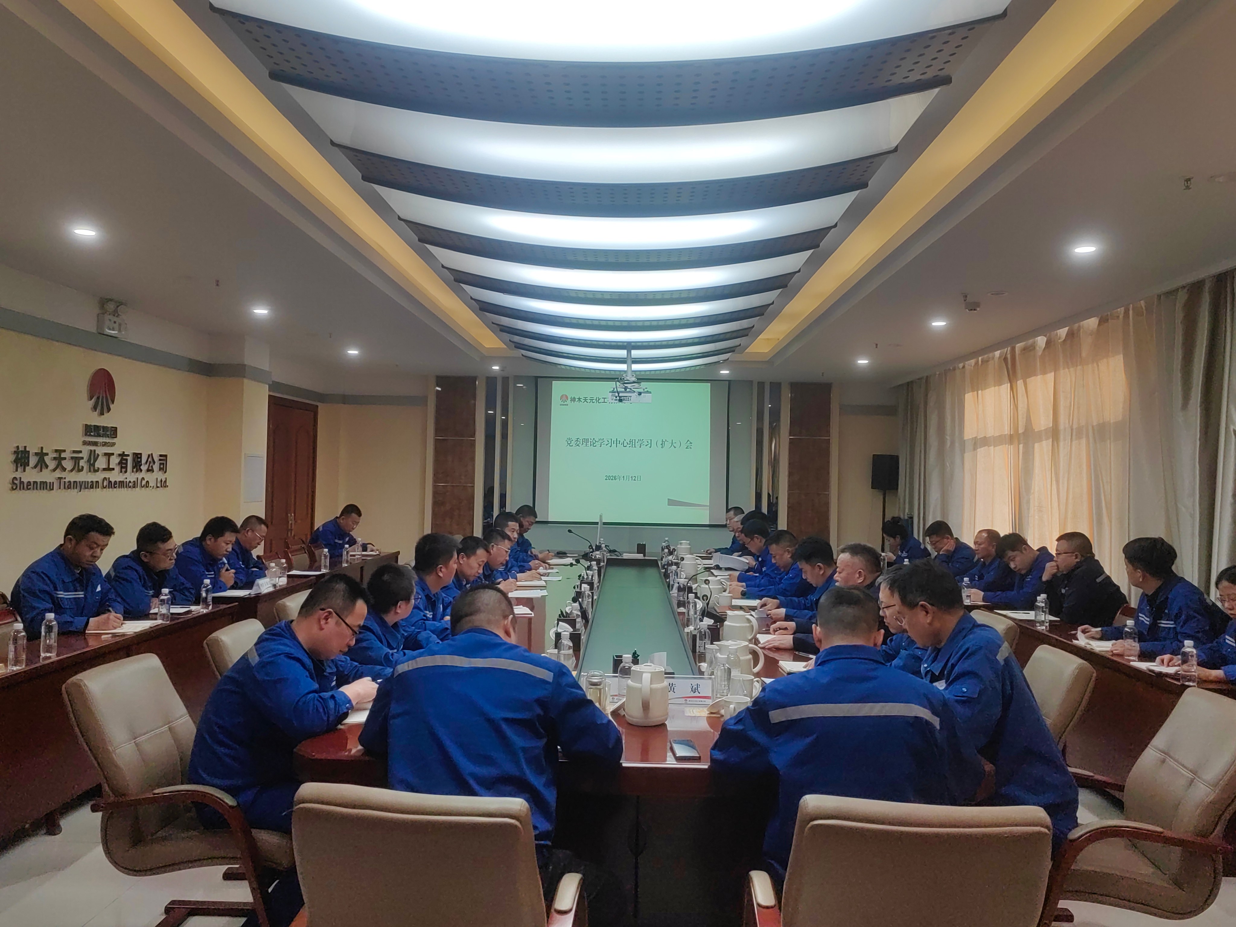 1768215459840049.jpeg 8(1).jpg