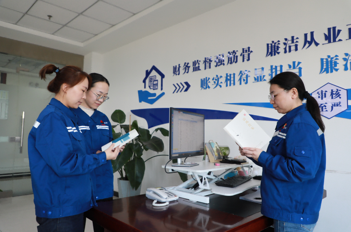 1768216102247136.png 12.png